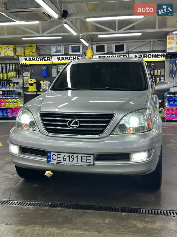 2005 lexus gx