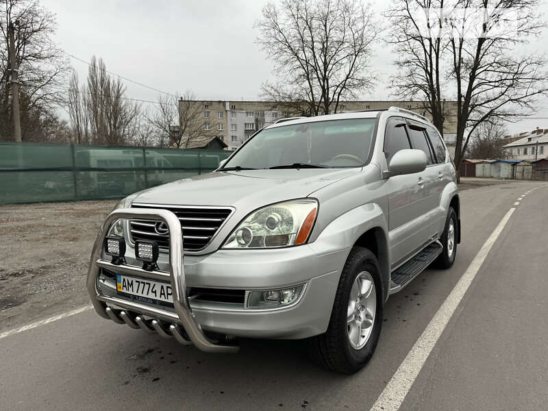 2005 lexus gx 470
