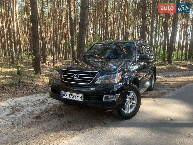 2008 lexus gx 470