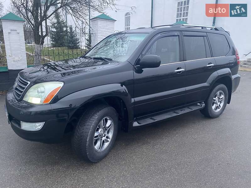 2008 lexus gx