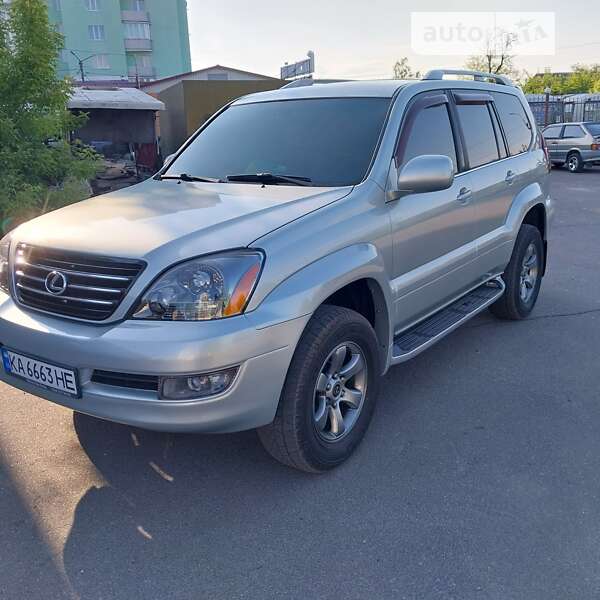 2005 lexus gx-470