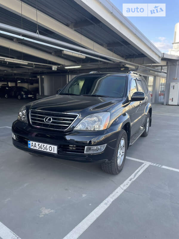 2005 lexus gx