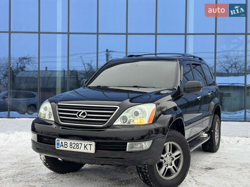 2008 lexus gx 470