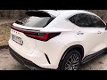 2023 lexus nx