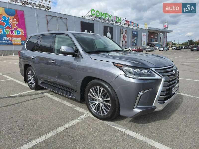 2017 lexus lx