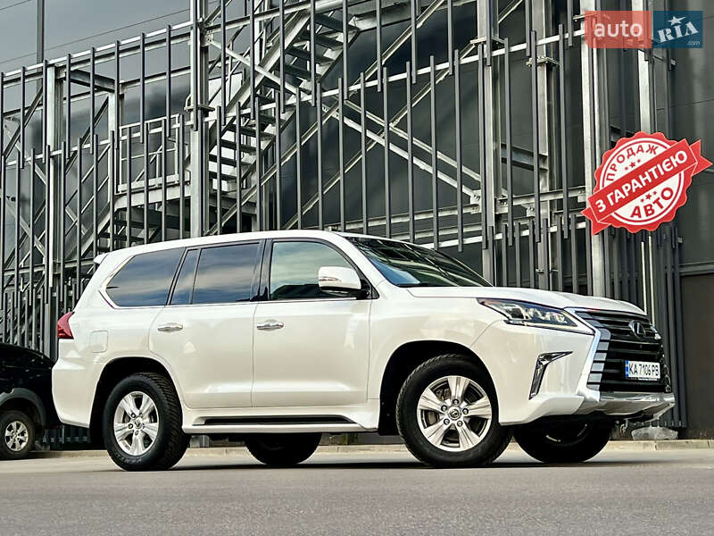 2017 lexus lx 450