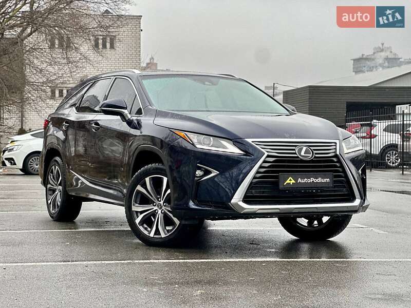 2017 lexus rx
