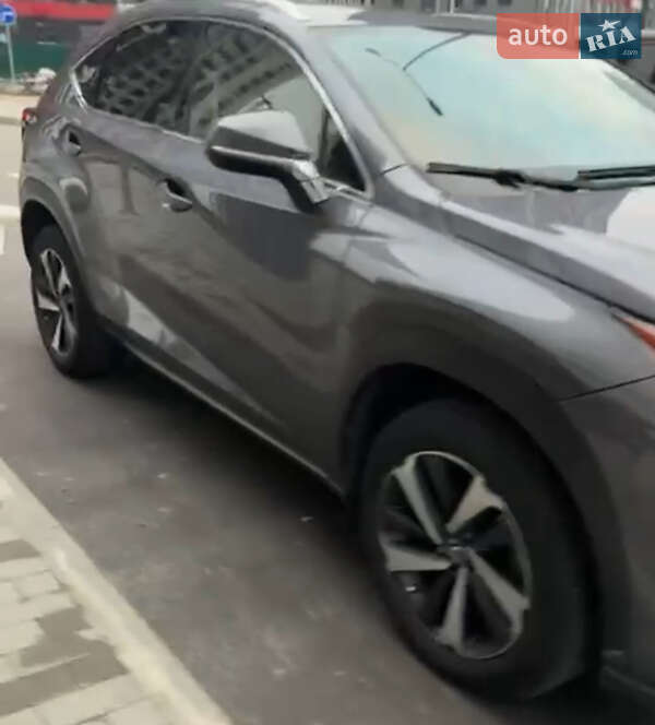 2020 lexus nx 300