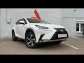 2019 lexus nx 300h