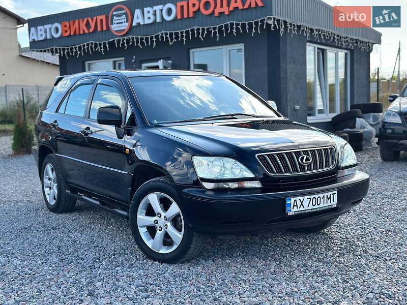 2003 lexus rx 300