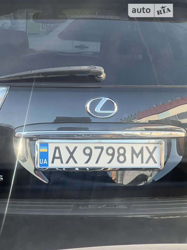 2005 lexus rx 300