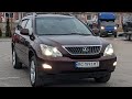 2007 lexus rx 350