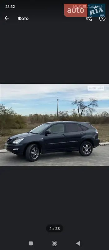 2005 lexus rx 350