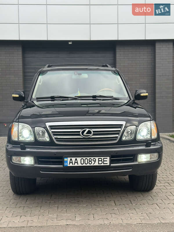 2005 lexus lx