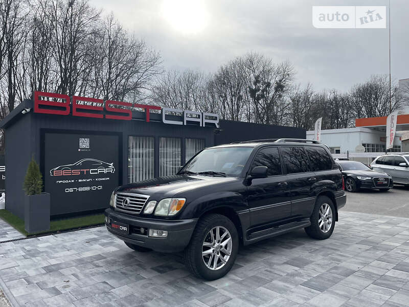 2006 lexus lx-470