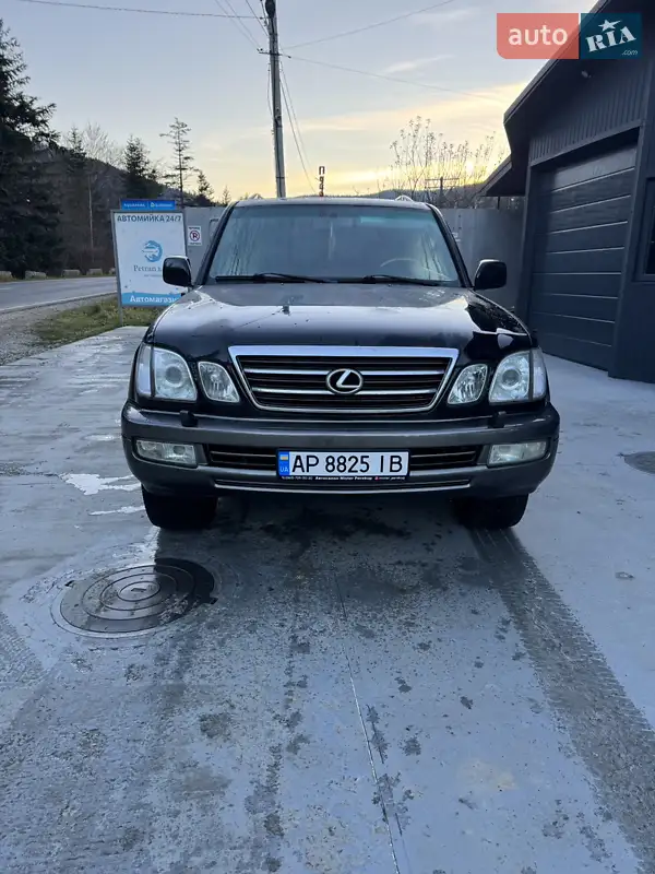 2004 lexus lx-470