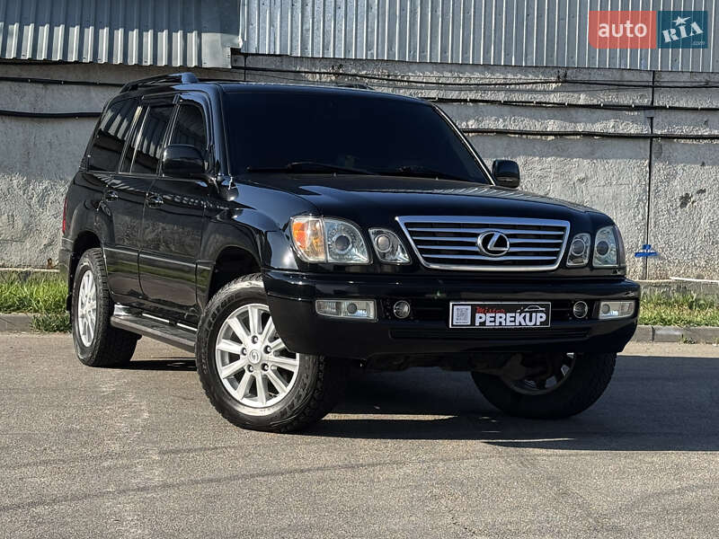 2006 lexus lx 470
