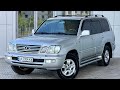2006 lexus lx 470