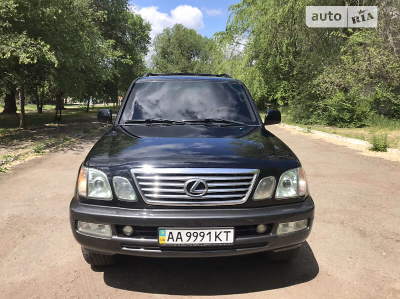 2005 lexus lx 470