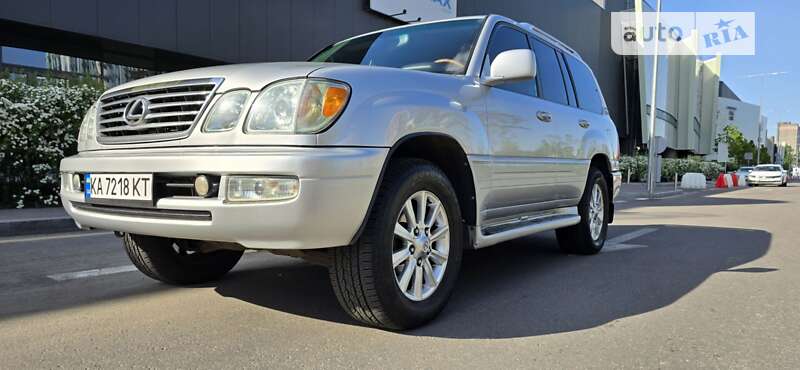 2005 lexus lx 470