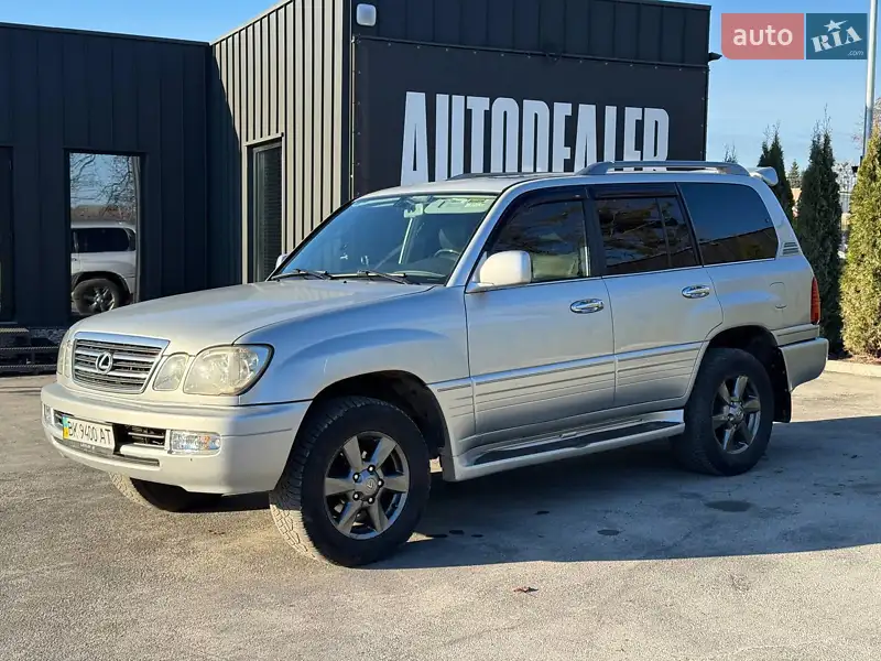 2005 lexus lx