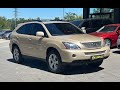 2007 lexus rx 400h