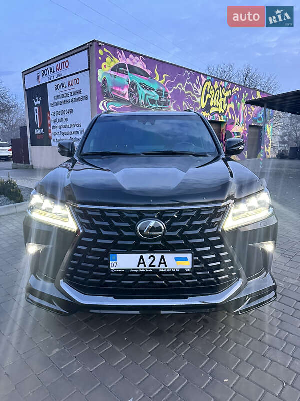 2020 lexus lx 570