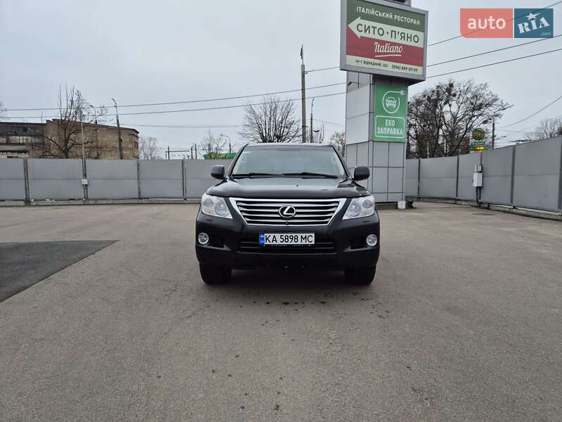 2008 lexus lx 570