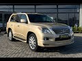 2008 lexus lx 570