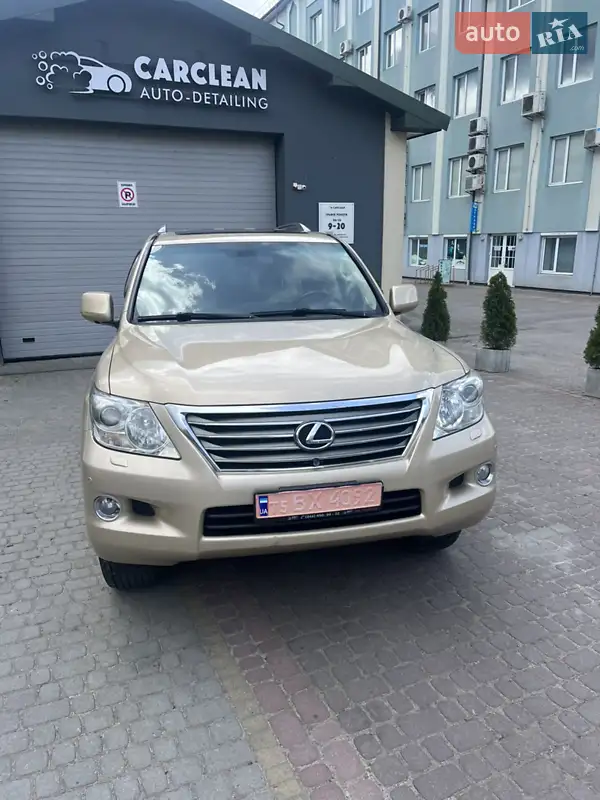 2008 lexus lx 570