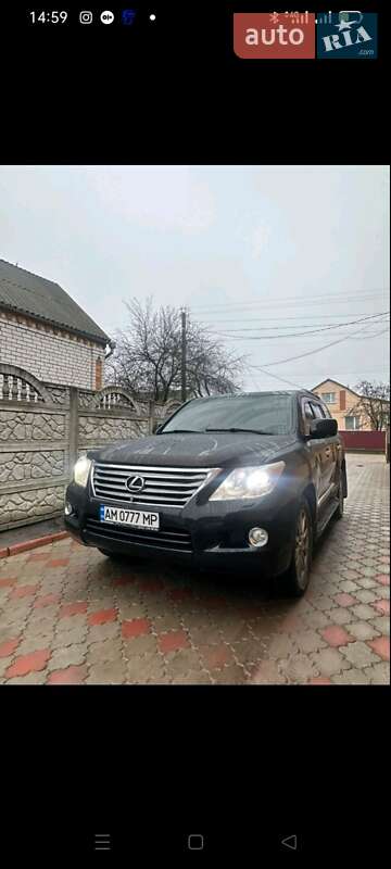 2008 lexus lx 570