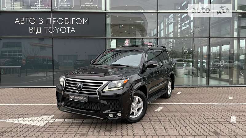 2015 lexus lx 570
