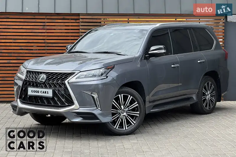 2020 lexus lx 570