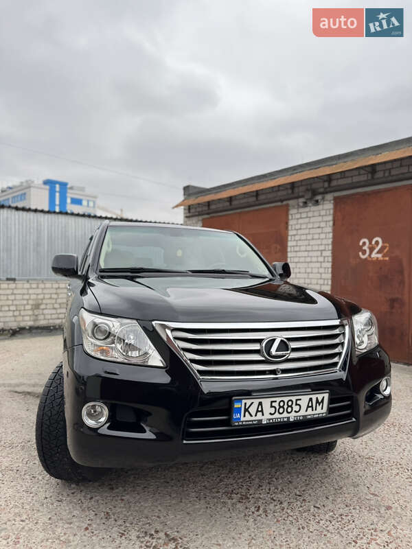 2010 lexus lx 570