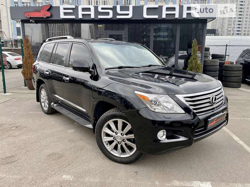2010 lexus lx 570