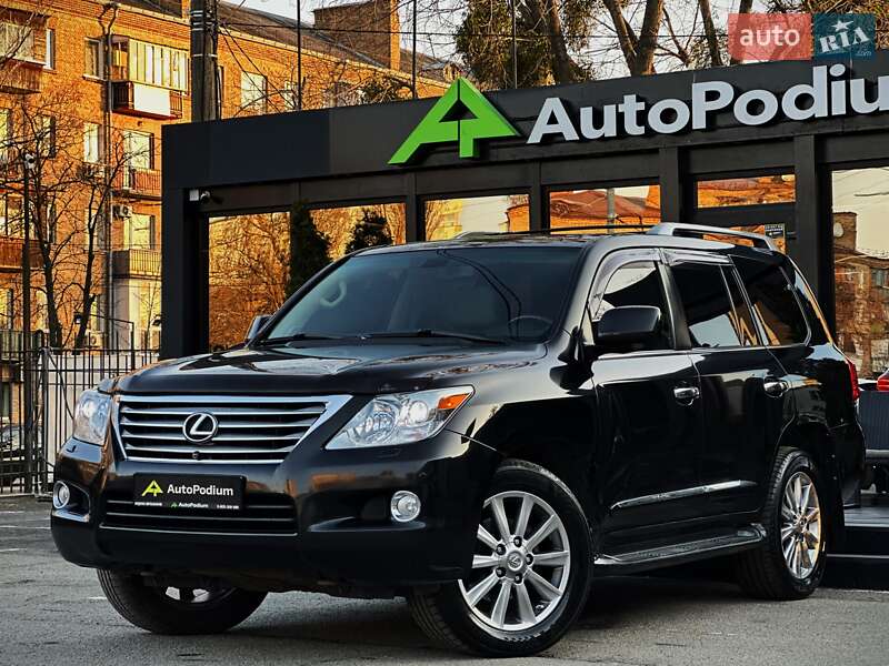 2010 lexus lx 570
