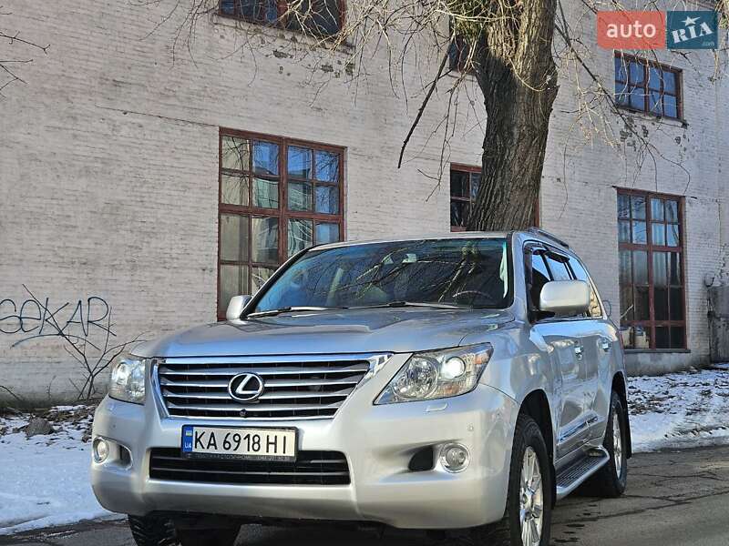 2010 lexus lx 570