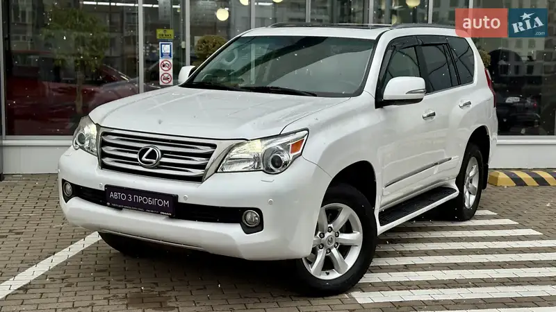 2013 lexus gx 460