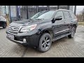 2010 lexus gx 460