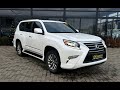 2016 lexus gx