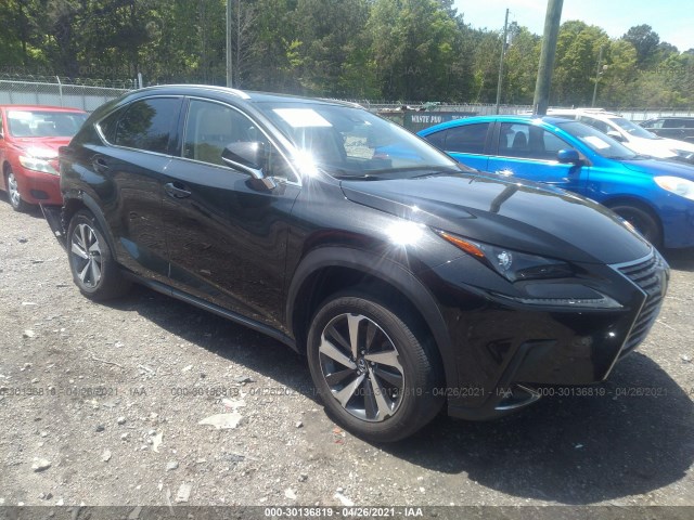 2017 lexus nx 300