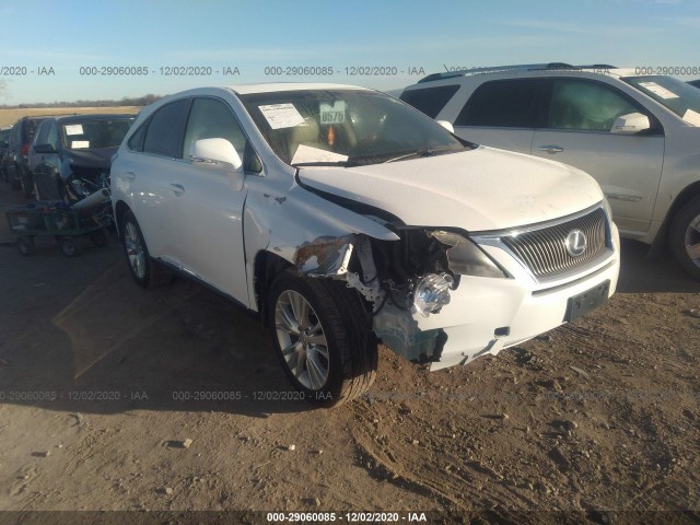 2012 lexus rx 450h