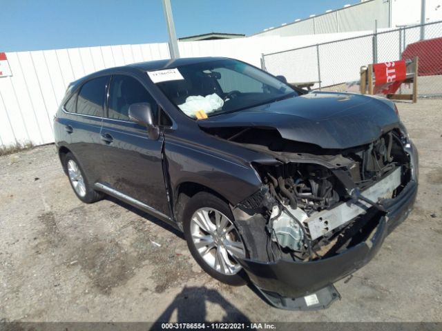 2011 lexus rx 450h