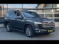 2021 toyota land cruiser