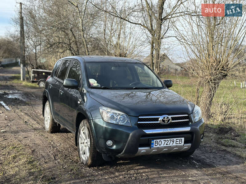 2005 toyota rav4