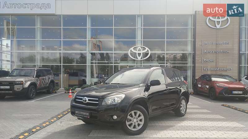 2008 toyota rav4