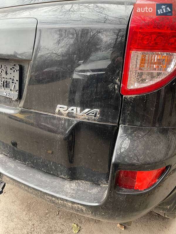 2005 toyota rav4