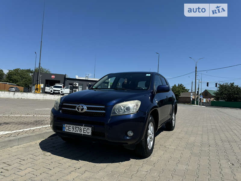 2005 toyota rav4