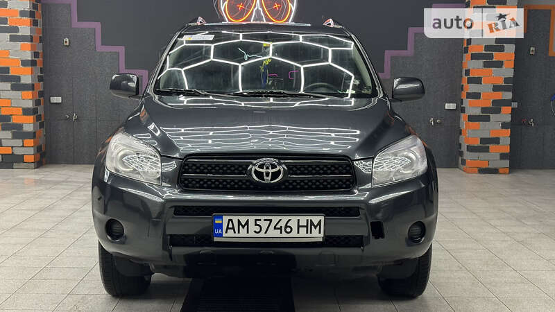 2007 toyota rav4