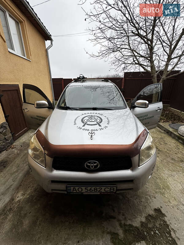 2006 toyota rav4
